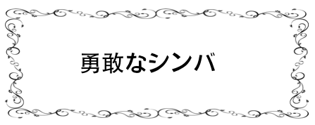 %e3%82%b9%e3%82%af%e3%83%aa%e3%83%bc%e3%83%b3%e3%82%b7%e3%83%a7%e3%83%83%e3%83%88-2016-10-18-11-50-21