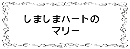 %e3%82%b9%e3%82%af%e3%83%aa%e3%83%bc%e3%83%b3%e3%82%b7%e3%83%a7%e3%83%83%e3%83%88-2016-11-05-21-18-28