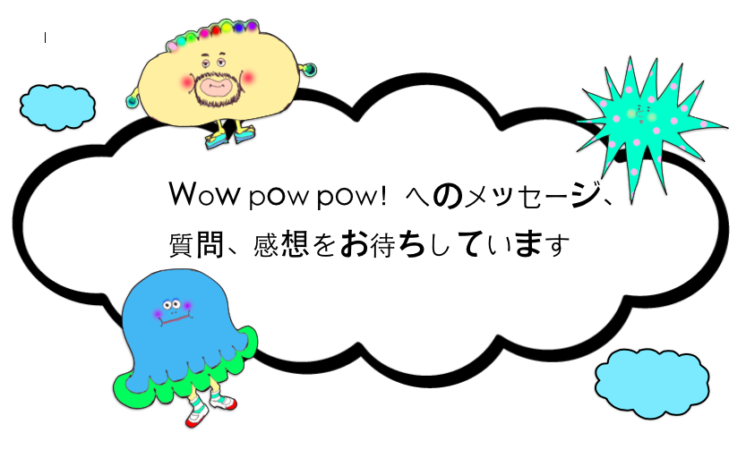 %e3%82%b9%e3%82%af%e3%83%aa%e3%83%bc%e3%83%b3%e3%82%b7%e3%83%a7%e3%83%83%e3%83%88-2016-11-19-20-45-21